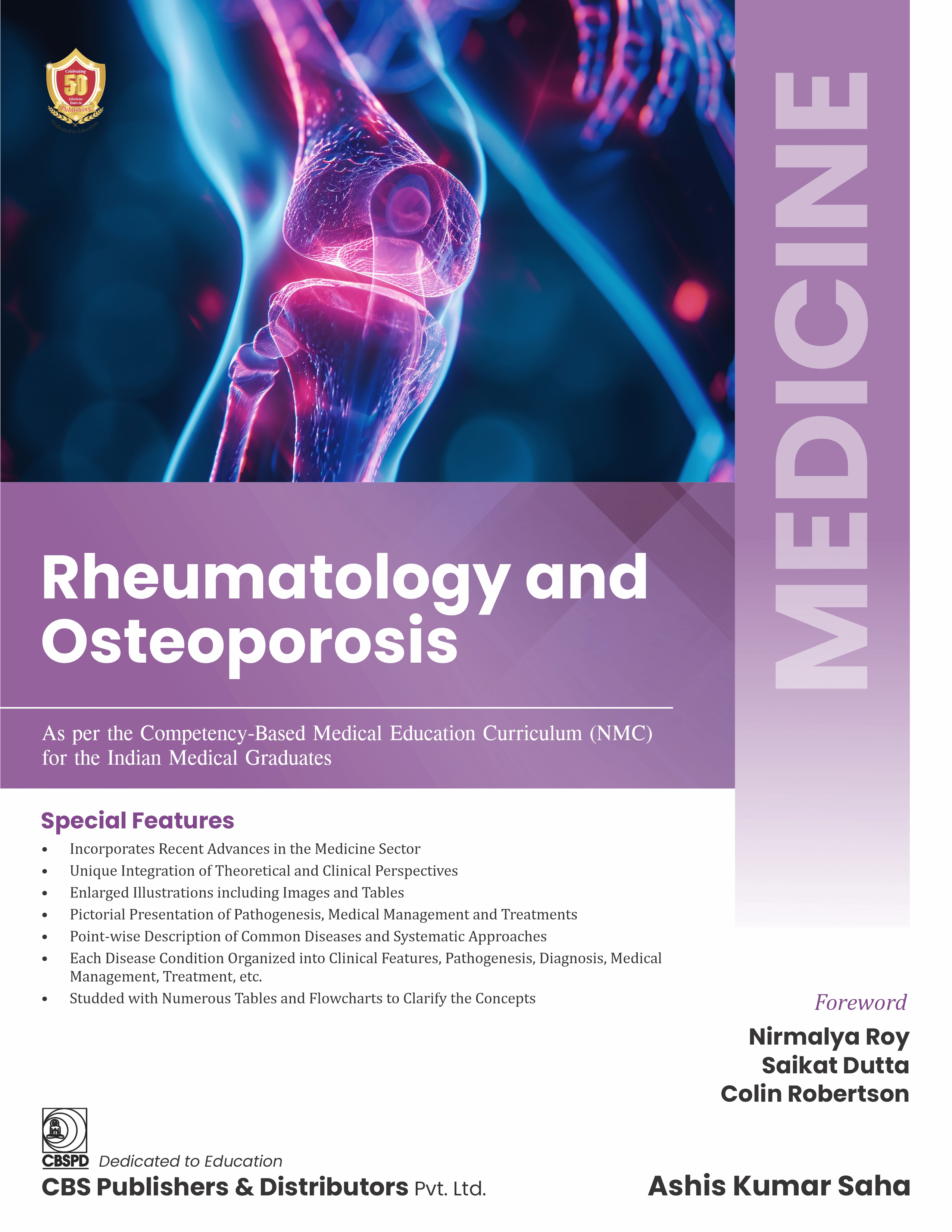 Medicine- rheumatology and osteoporosis (as per the competency-based medical education curriculum (nmc) for the indian medical graduates